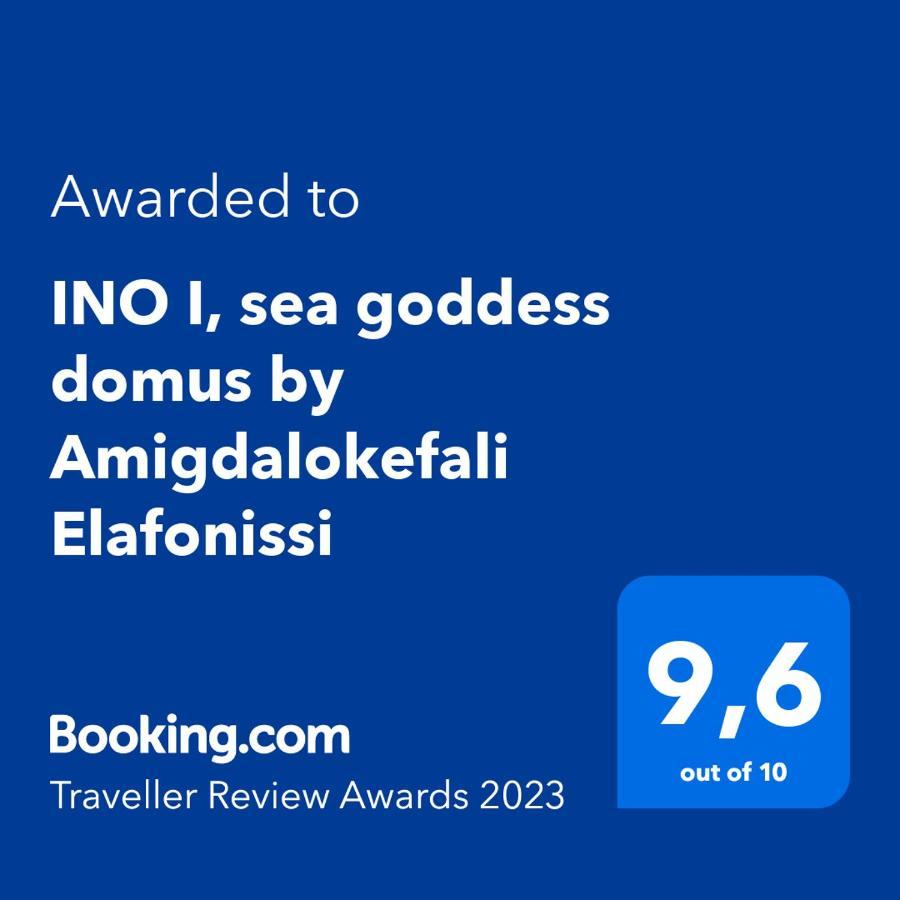 Ino I, Sea Goddess Domus Jacuzzi By Amigdalokefali Elafonissi Kissamos Exterior photo